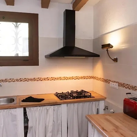 Masia Casa Nova De N'illa فيلة *